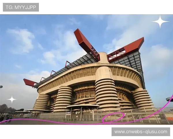 圣西罗球场冬奥会后启动拆除重建，新球场计划5月动工